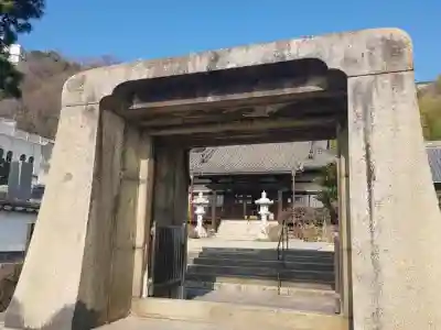 持光寺(広島県)
