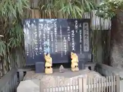 戸越八幡神社(東京都)