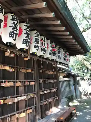 伊勢宮(長崎県)