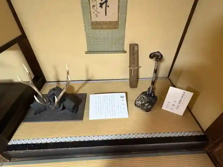 豊国神社の{uncategorized: "未分類", other: "その他", undefined: "問題あり", building: "その他建物", grave: "お墓", sacred_gate: "鳥居", guardian: "狛犬", statue: "像", buddha: "仏像", history: "歴史", nature: "自然", garden: "庭園", animal: "動物", pagoda: "塔", temizu: "手水舎", mountain_gate: "山門・神門", sanctuary: "本殿・本堂", subordinate: "末社・摂社", art: "芸術", scenery: "景色", jizo: "地蔵", ema: "絵馬", goshuin: "御朱印", omikuji: "おみくじ", items: "授与品その他", amulet: "お守り", goshuincho: "御朱印帳", eats: "食事", festival: "お祭り", votive_dance: "神楽", shichigosan: "七五三参", wedding: "結婚式", experience: "体験その他", initially: "初詣", around: "周辺", anti_infection: "感染症対策"}