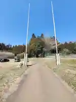 丸嶽山神社(栃木県)