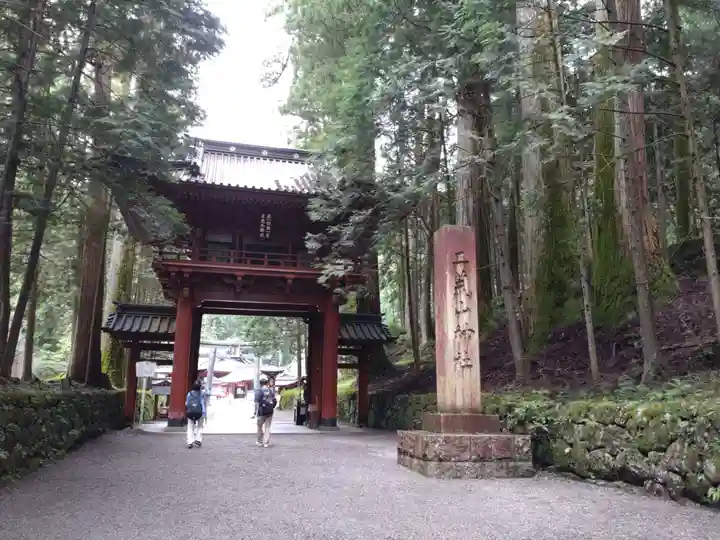 日光二荒山神社(栃木県)