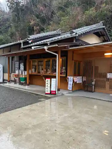 川勾神社(神奈川県)