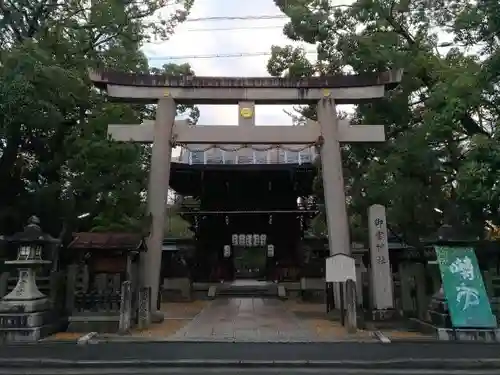 御霊神社（上御霊神社）の鳥居