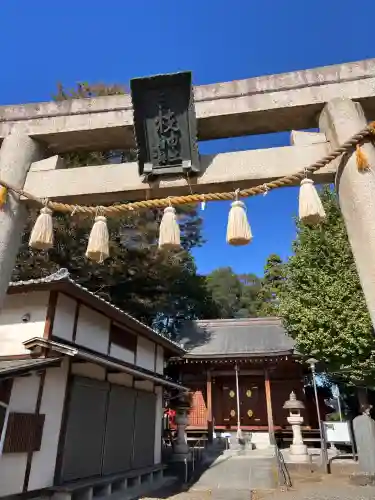 日枝神社の{uncategorized: "未分類", other: "その他", undefined: "問題あり", building: "その他建物", grave: "お墓", sacred_gate: "鳥居", guardian: "狛犬", statue: "像", buddha: "仏像", history: "歴史", nature: "自然", garden: "庭園", animal: "動物", pagoda: "塔", temizu: "手水舎", mountain_gate: "山門・神門", sanctuary: "本殿・本堂", subordinate: "末社・摂社", art: "芸術", scenery: "景色", jizo: "地蔵", ema: "絵馬", goshuin: "御朱印", omikuji: "おみくじ", items: "授与品その他", amulet: "お守り", goshuincho: "御朱印帳", eats: "食事", festival: "お祭り", votive_dance: "神楽", shichigosan: "七五三参", wedding: "結婚式", experience: "体験その他", initially: "初詣", around: "周辺", anti_infection: "感染症対策"}