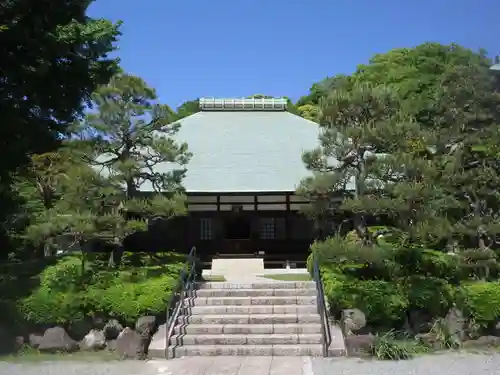 浄妙寺(神奈川県)