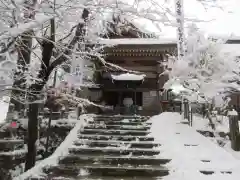 華厳寺(岐阜県)