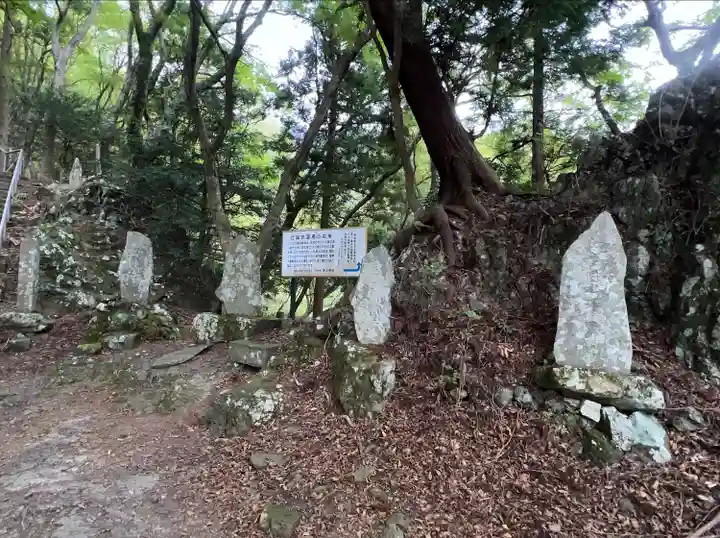大山阿夫利神社(神奈川県)