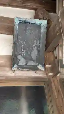 （銭司）春日神社(京都府)