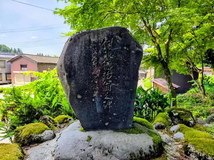 巣守神社(新潟県)