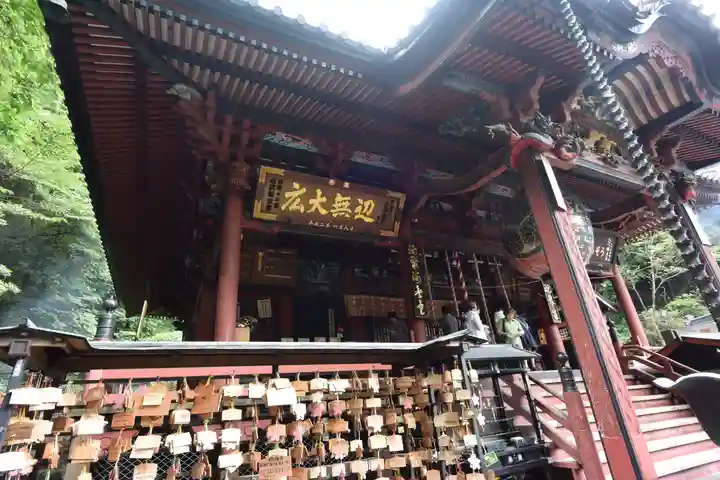 水澤寺(水澤観世音)(群馬県)