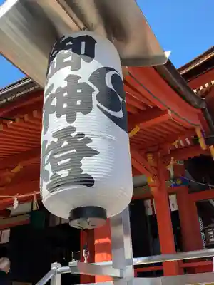 美濃國一宮　南宮大社のその他建物