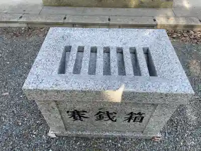 宗賢神社(兵庫県)