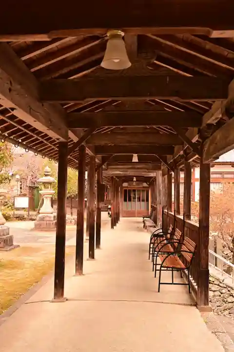 高昌寺(愛媛県)