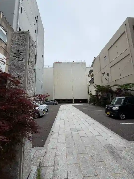 光林寺(新潟県)