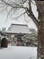 円通寺(岩手県)