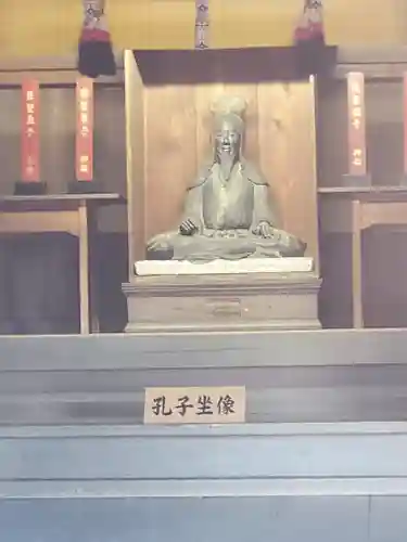 正一位霊験稲荷社(栃木県)