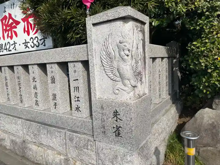 亀ケ池八幡宮のその他建物