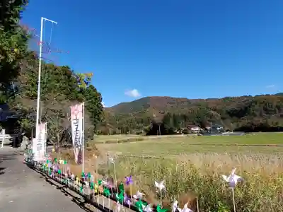 高司神社〜むすびの神の鎮まる社〜の周辺