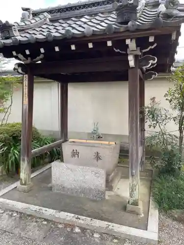 空圓寺の手水