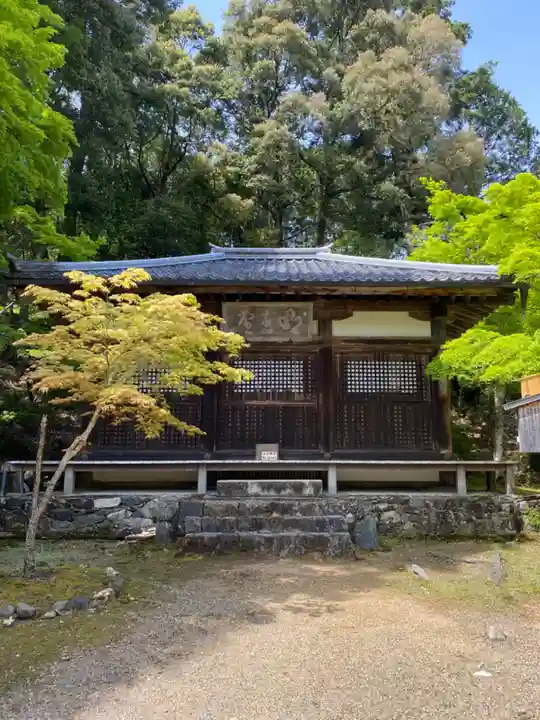 神護寺の本殿・本堂
