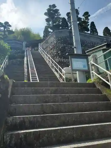 宝積寺(静岡県)