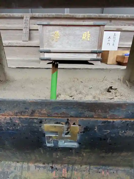 華藏寺(梅澤不動尊) のその他建物