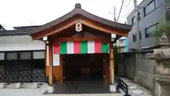 龍光寺の建物その他