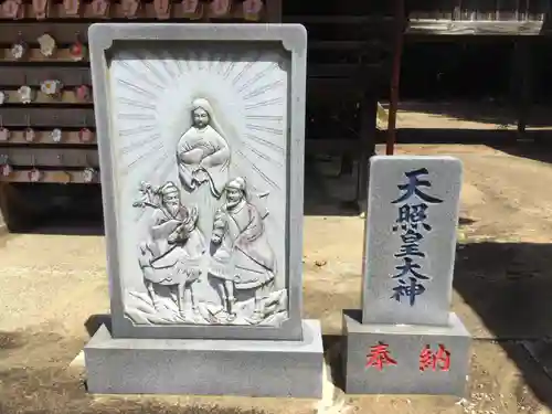 鎌数伊勢大神宮(千葉県)