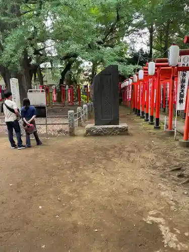 鬼子母神堂　(法明寺）(東京都)