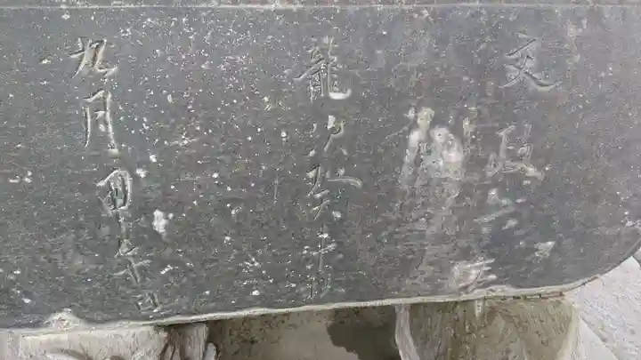 於菊稲荷神社のその他建物