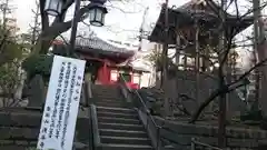 浅草寺の建物その他