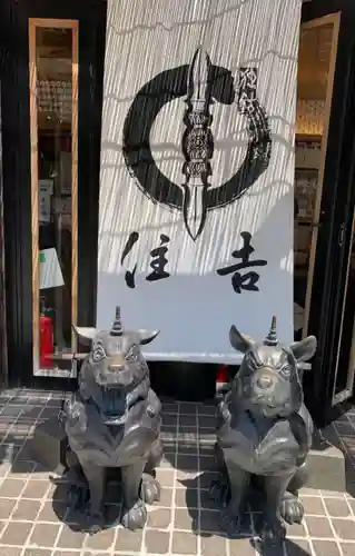 川崎大師（平間寺）(神奈川県)