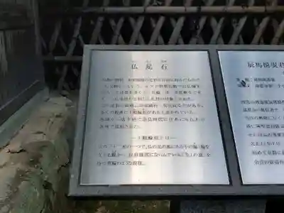 清荒神清澄寺のその他建物