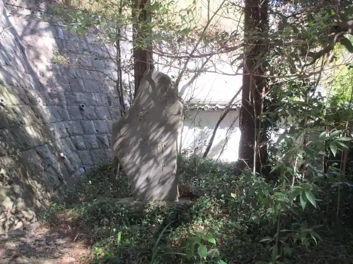 王禅寺(神奈川県)