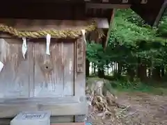 須倍神社(静岡県)