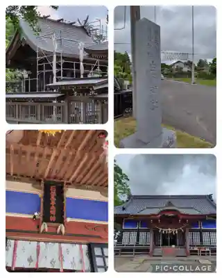 白子神社(千葉県)