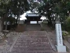 西応寺の建物その他