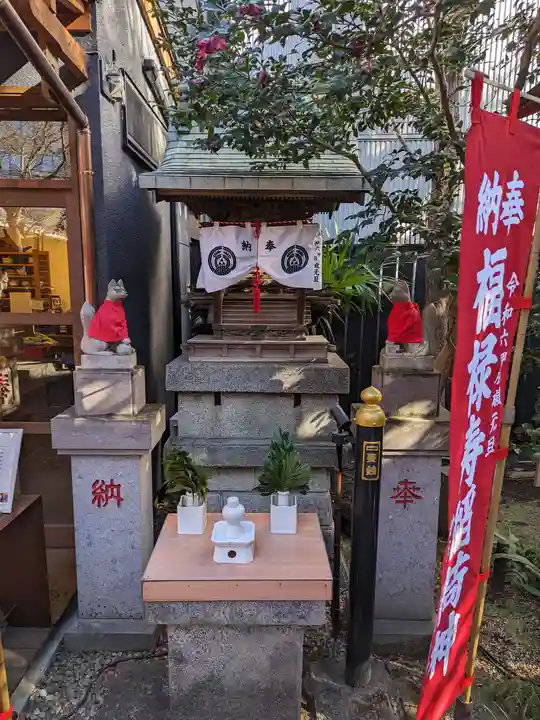 陽運寺(東京都)