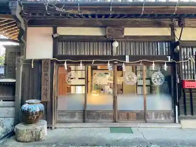 白蛇辨財天のその他建物