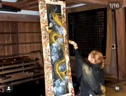 国上寺(新潟県)