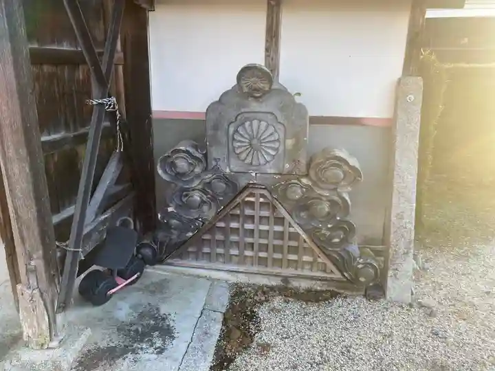 養福寺(三重県)