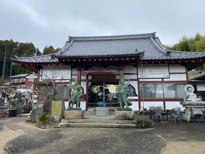 智福院の{uncategorized: "未分類", other: "その他", undefined: "問題あり", building: "その他建物", grave: "お墓", sacred_gate: "鳥居", guardian: "狛犬", statue: "像", buddha: "仏像", history: "歴史", nature: "自然", garden: "庭園", animal: "動物", pagoda: "塔", temizu: "手水舎", mountain_gate: "山門・神門", sanctuary: "本殿・本堂", subordinate: "末社・摂社", art: "芸術", scenery: "景色", jizo: "地蔵", ema: "絵馬", goshuin: "御朱印", omikuji: "おみくじ", items: "授与品その他", amulet: "お守り", goshuincho: "御朱印帳", eats: "食事", festival: "お祭り", votive_dance: "神楽", shichigosan: "七五三参", wedding: "結婚式", experience: "体験その他", initially: "初詣", around: "周辺", anti_infection: "感染症対策"}