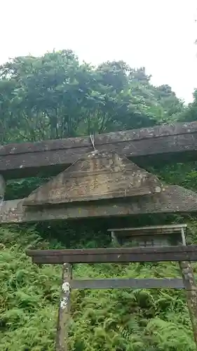 五十鈴神社のその他建物
