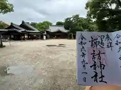 諏訪神社(三重県)