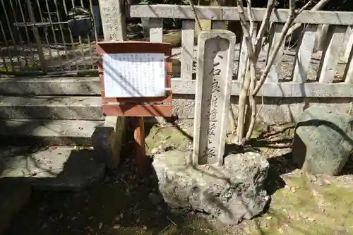 岩屋寺(京都府)