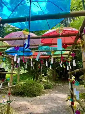 柳津虚空蔵尊 寳性院(宮城県)