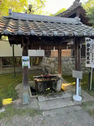 若宮神明社(愛知県)
