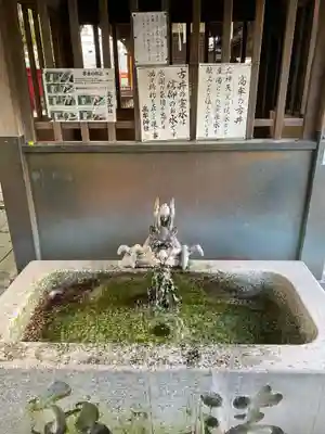 髙牟神社の手水舎