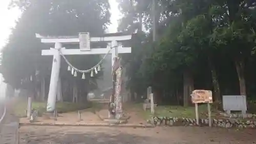 粟鹿神社の鳥居